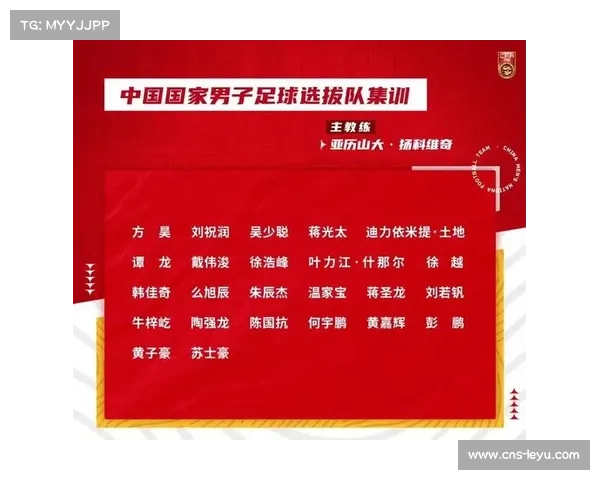 东亚杯商业价值大增 中韩对决收视率破5 赞助金额同比增长30% 东亚杯商业价值大增 中韩对决收视率破5 赞助金额同比增长30%