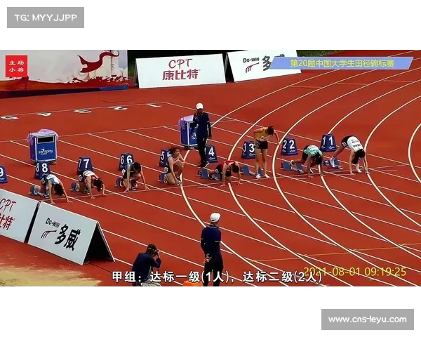 湖北刘群女子百米夺冠以11 56秒成绩开启职业新篇章 湖北刘群女子百米夺冠以11 56秒成绩开启职业新篇章